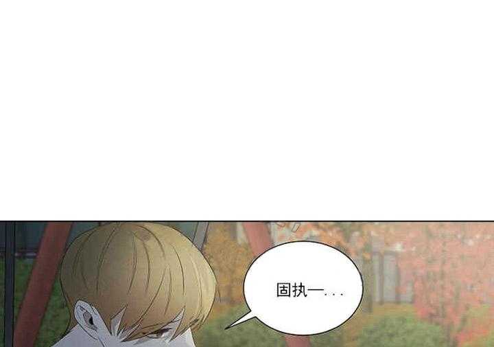 第12话 反对22