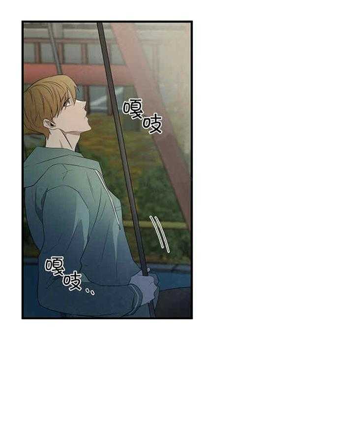 第12话 反对9