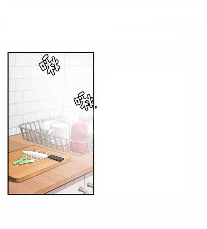 第14话 找来了13