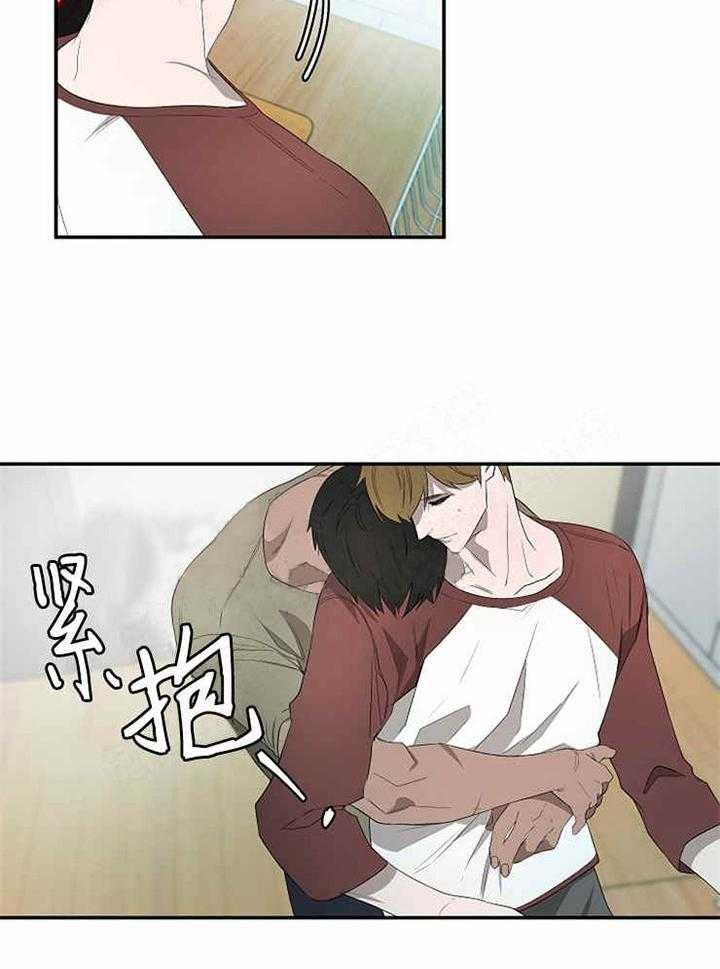 第14话 找来了2
