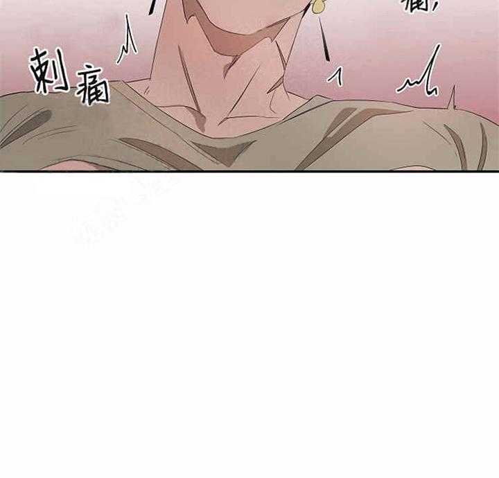第14话 找来了21