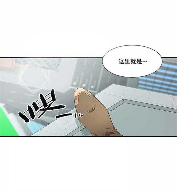 第14话 找来了37