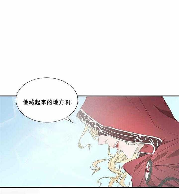 第14话 找来了38