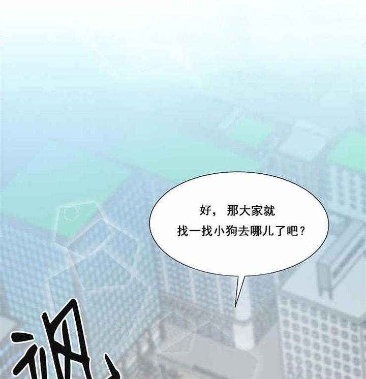 第14话 找来了39