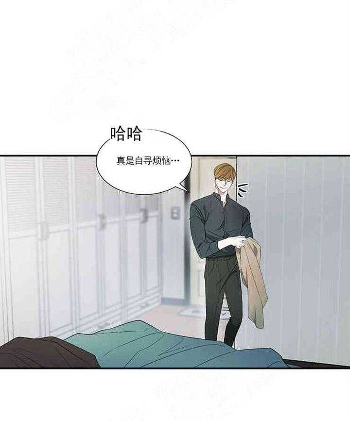 第15话 吊坠19