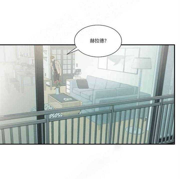 第15话 吊坠2