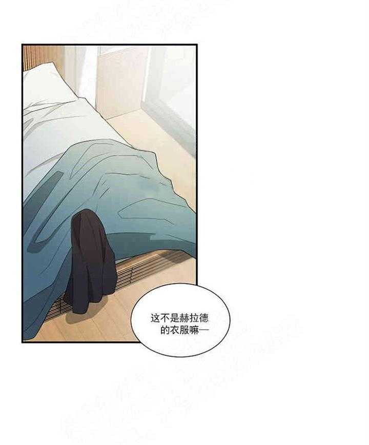 第15话 吊坠20