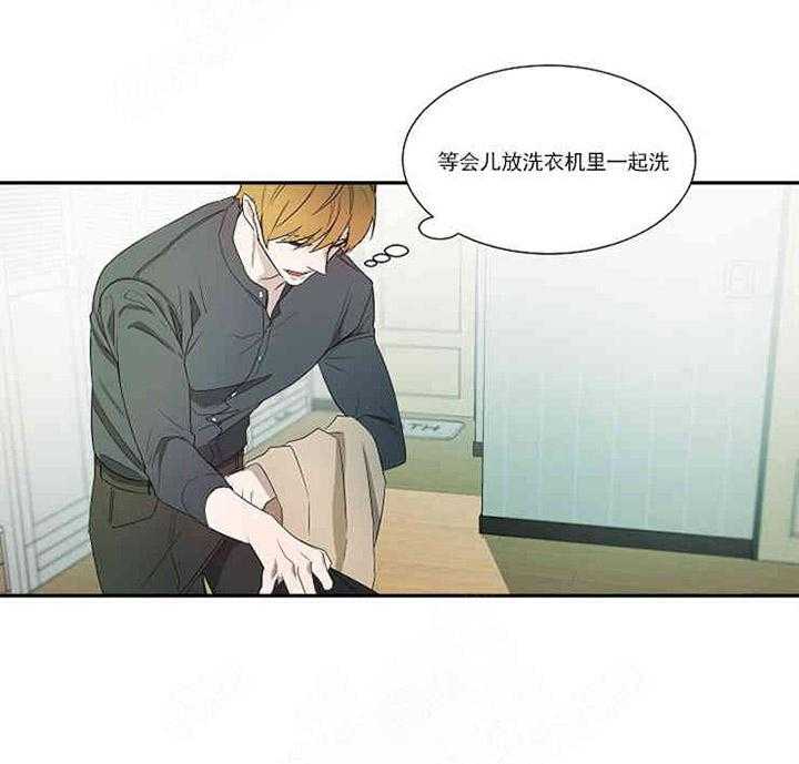 第15话 吊坠21