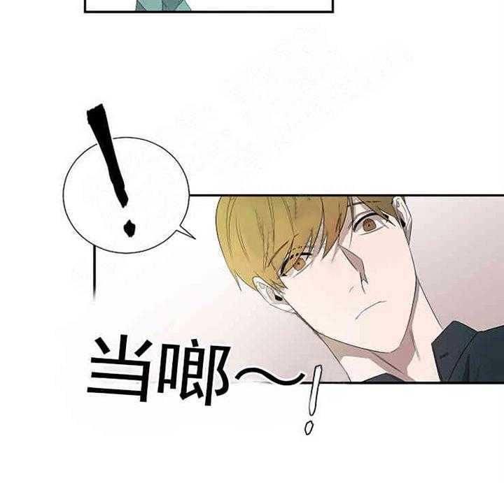 第15话 吊坠23