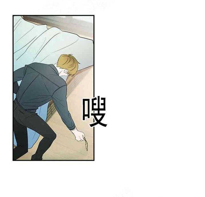 第15话 吊坠28