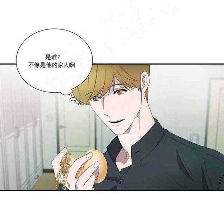 第15话 吊坠29