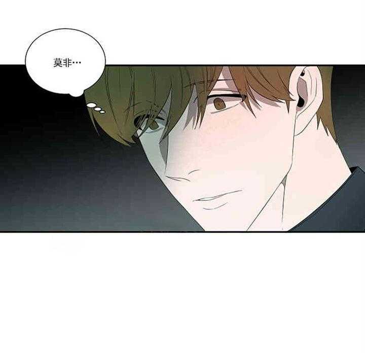 第15话 吊坠30