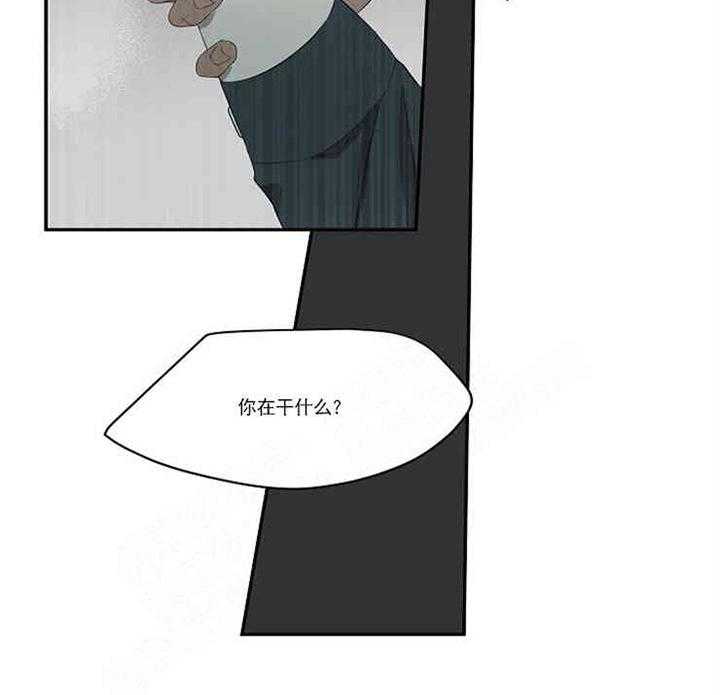 第15话 吊坠32