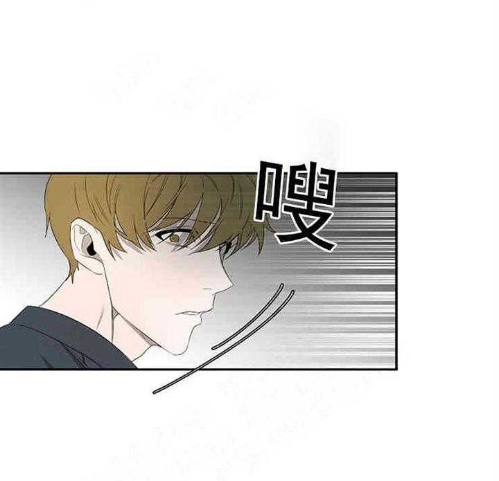 第15话 吊坠33