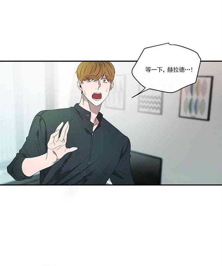 第15话 吊坠40