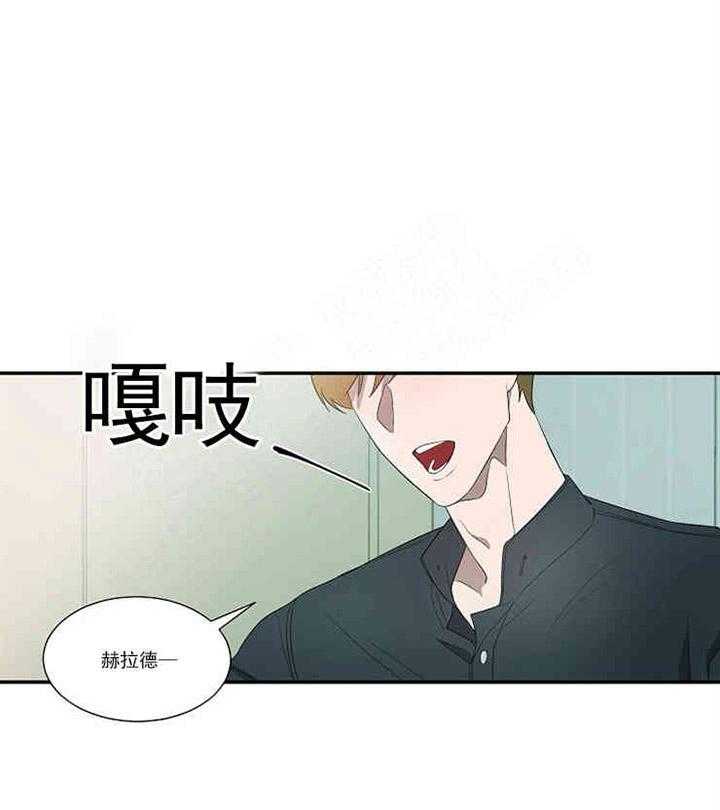 第15话 吊坠5