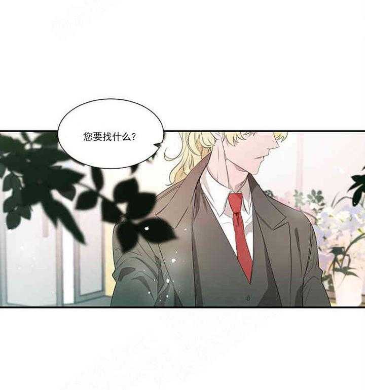 第16话 口是心非12