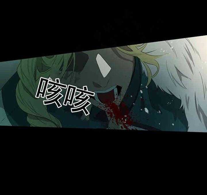 第16话 口是心非24