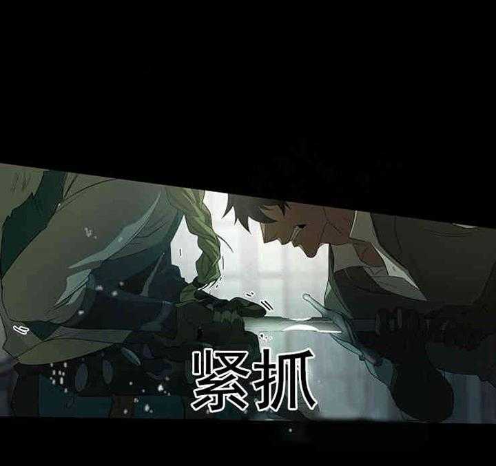 第16话 口是心非25