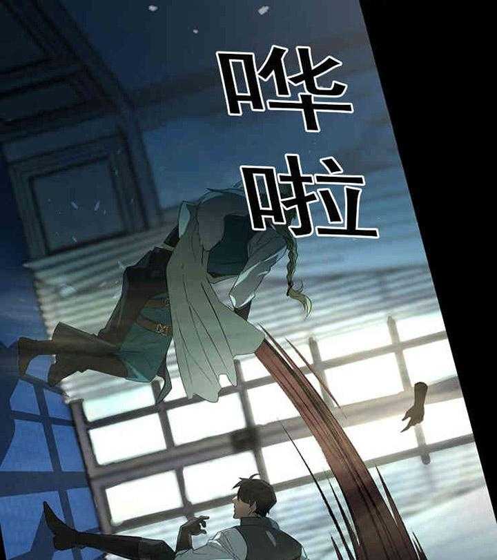第16话 口是心非28