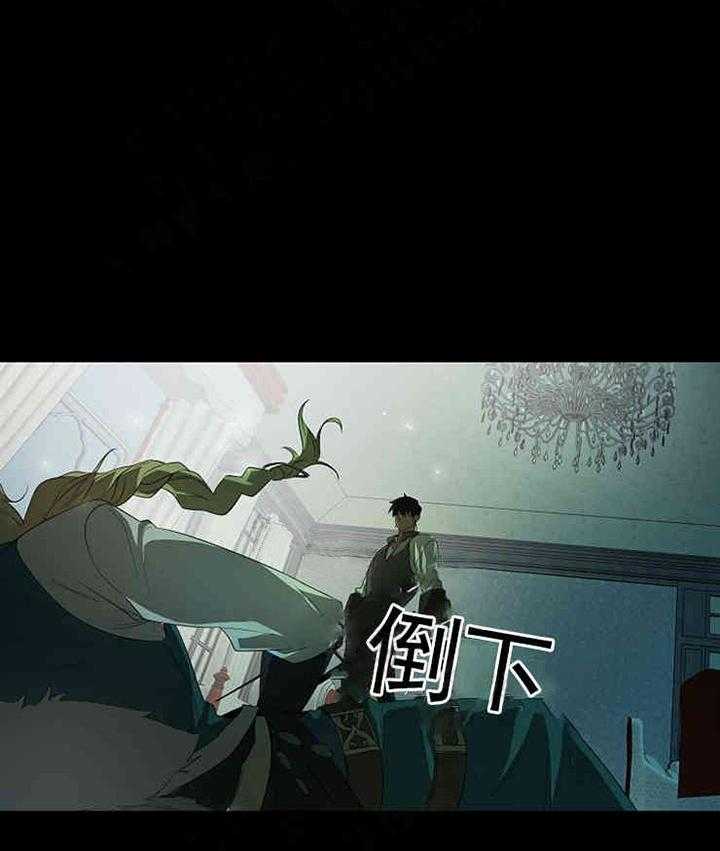 第16话 口是心非31