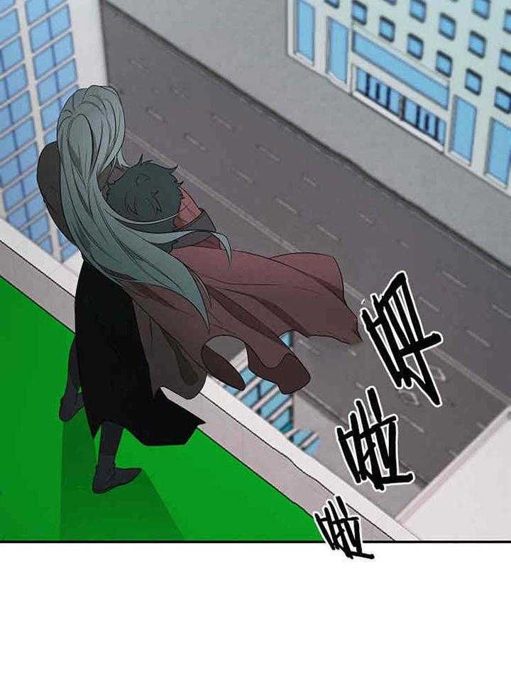 第17话 宝石1