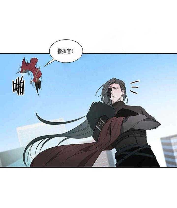 第17话 宝石2