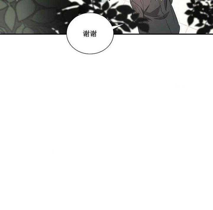 第17话 宝石25