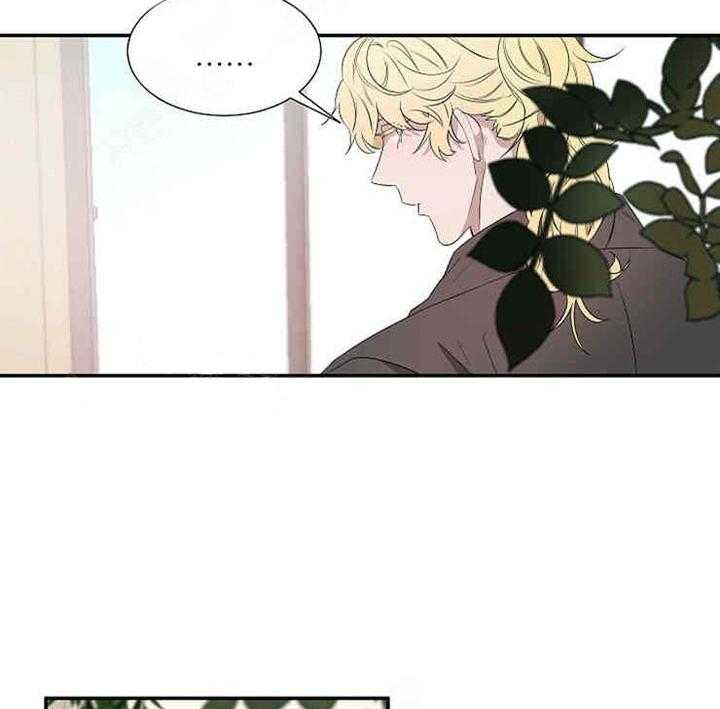 第17话 宝石28
