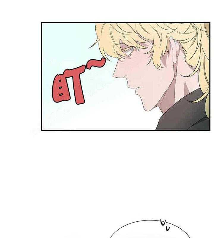 第17话 宝石30