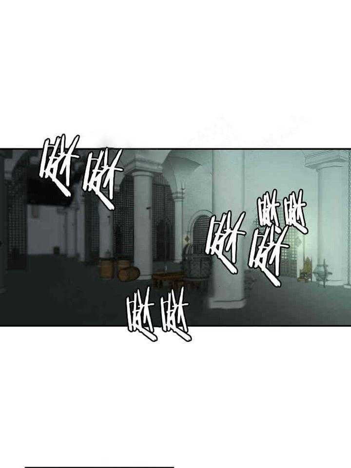 第18话 替罪羊15