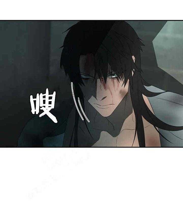 第18话 替罪羊22