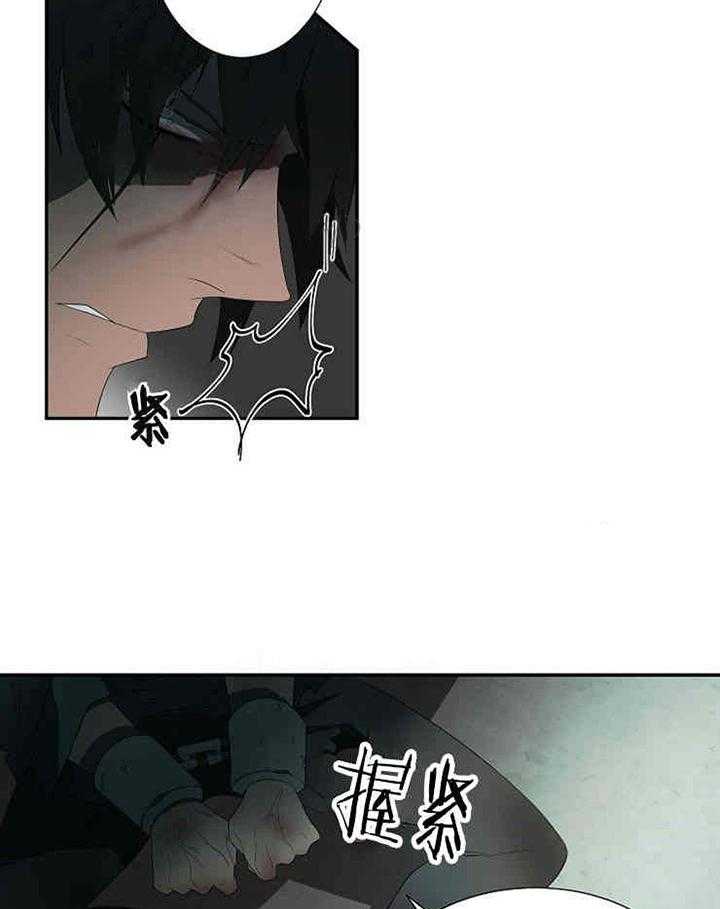 第18话 替罪羊30
