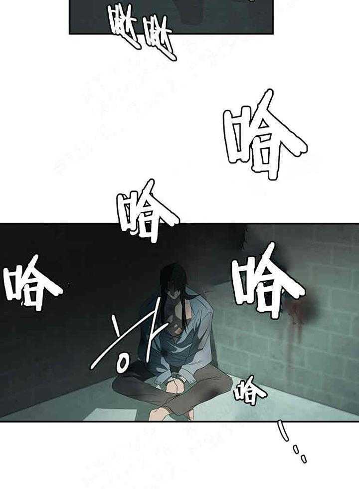第18话 替罪羊37