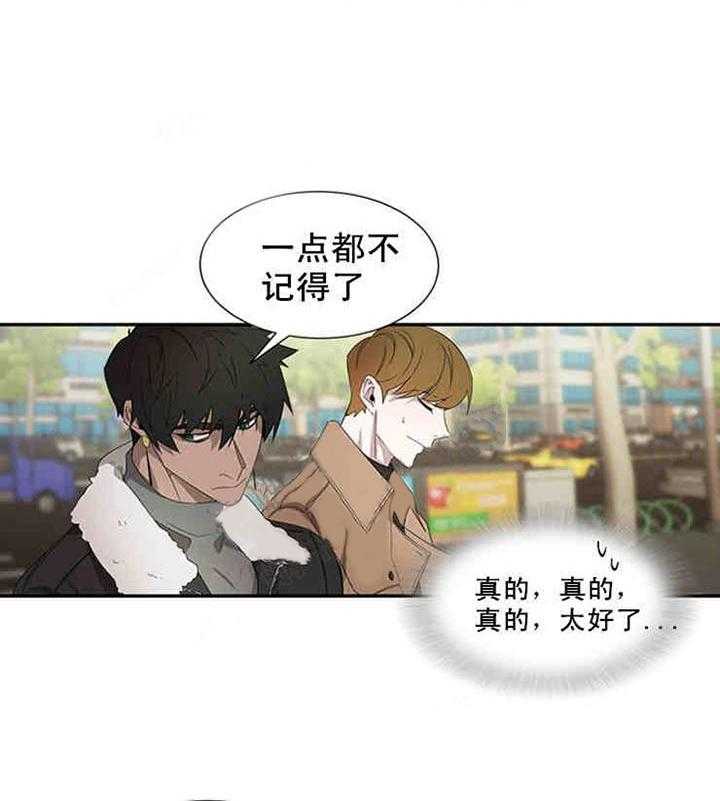 第19话 逛街26