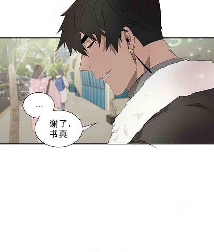 第19话 逛街29
