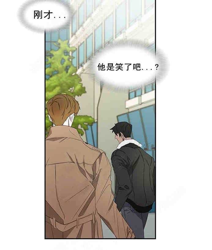 第19话 逛街31
