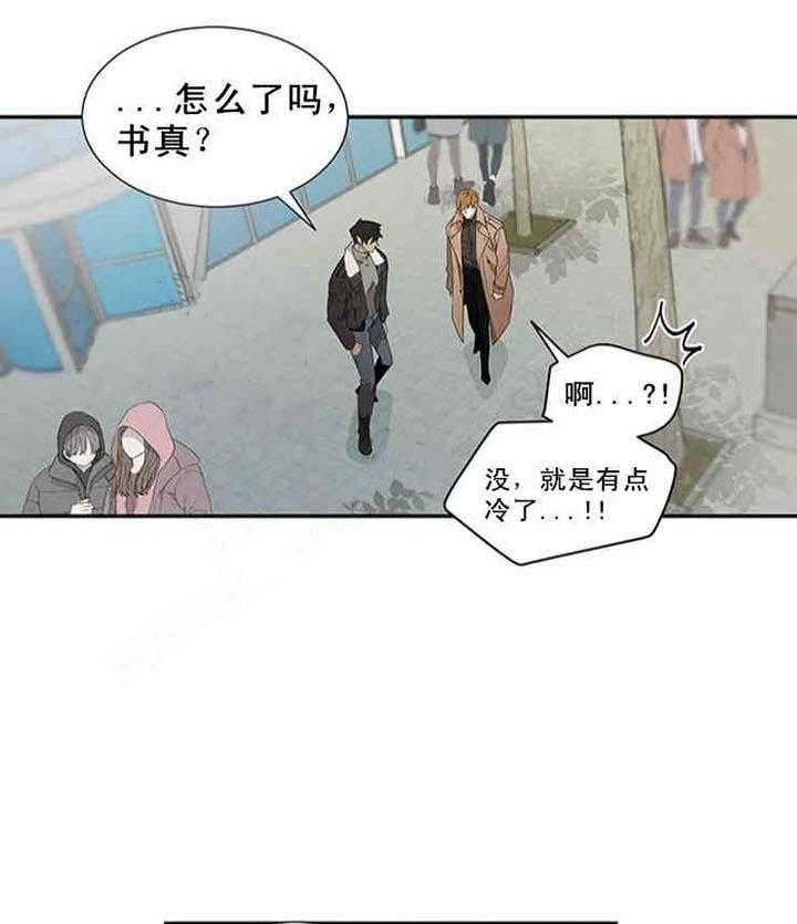 第19话 逛街32