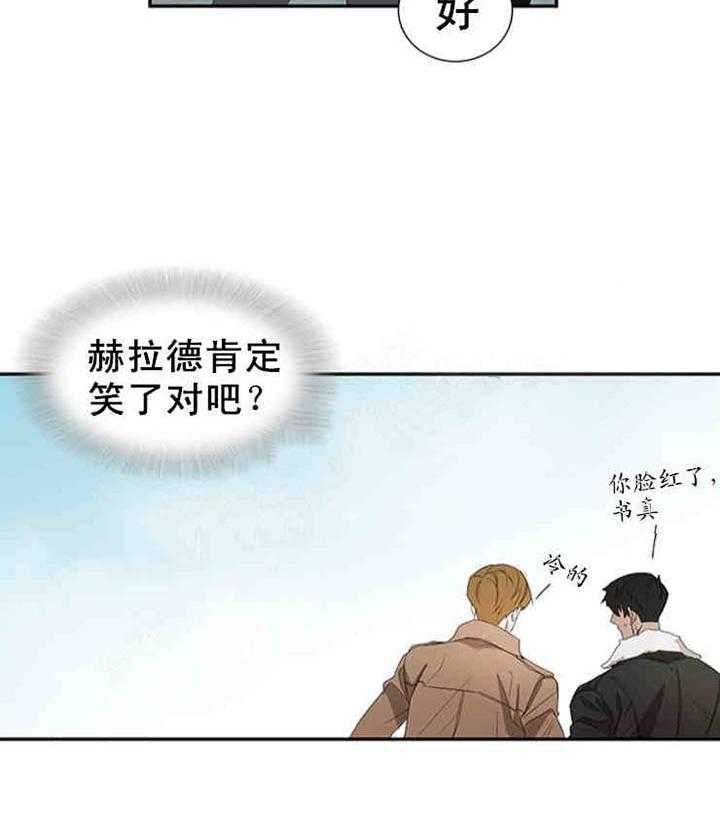 第19话 逛街34