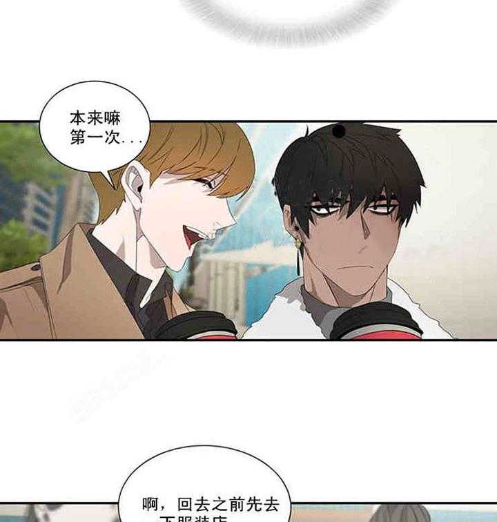 第19话 逛街36
