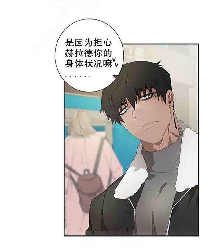 第19话 逛街6