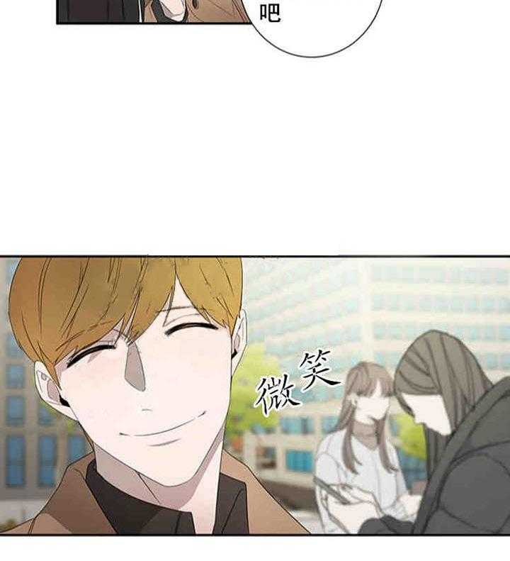第19话 逛街9