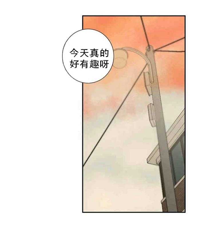 第20话 别有不该有的好奇0