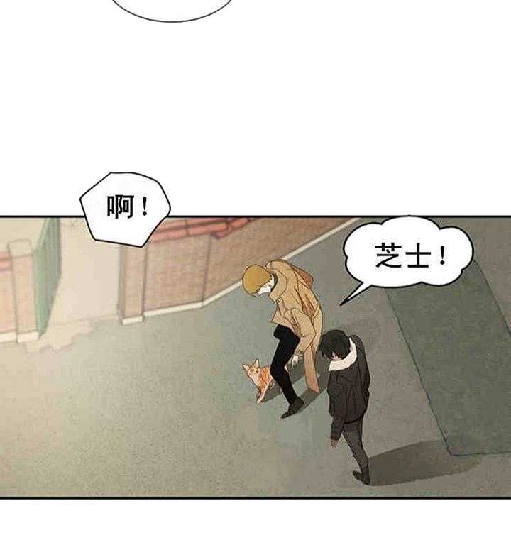 第20话 别有不该有的好奇6