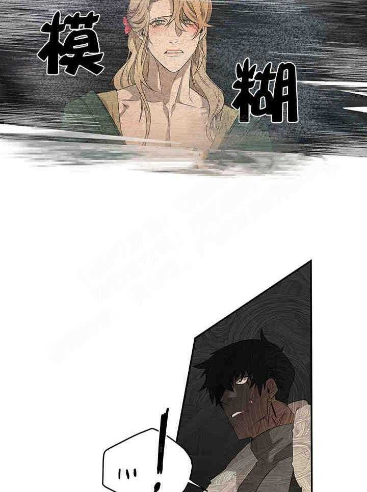 第21话 不要16