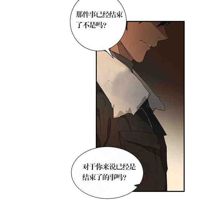 第21话 不要7