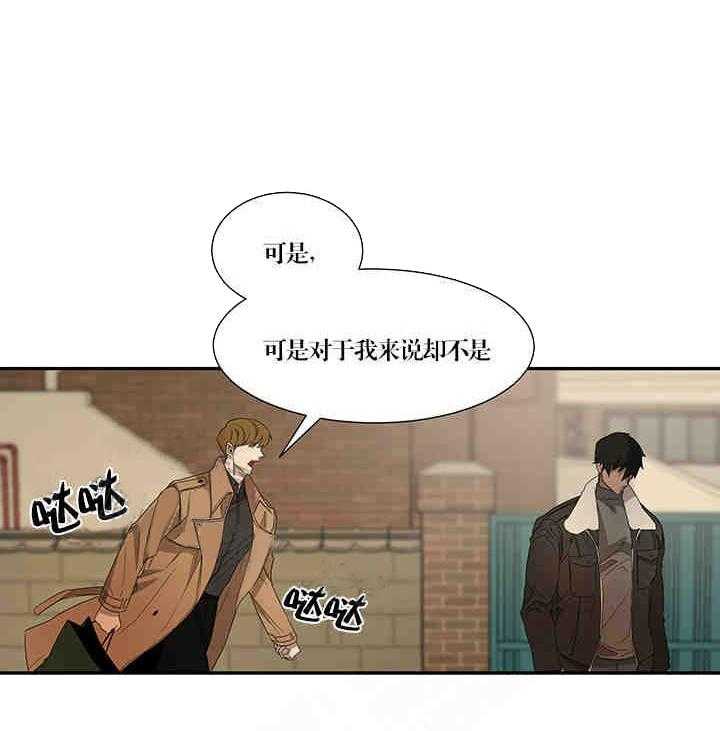 第21话 不要8