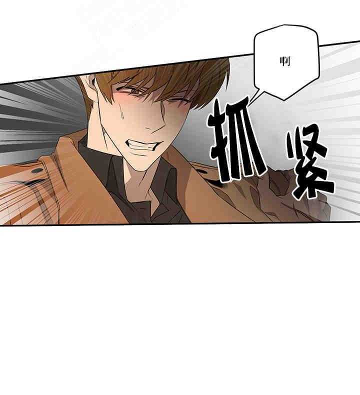 第22话 依你所愿11
