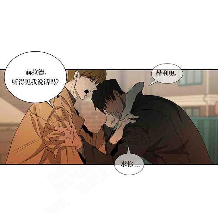 第22话 依你所愿16