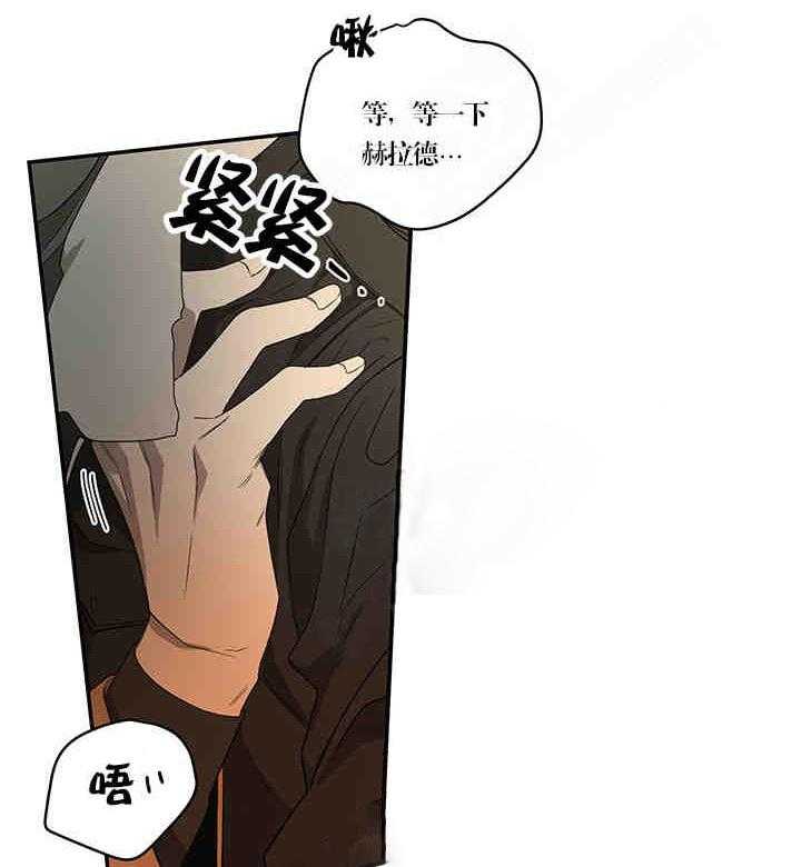 第22话 依你所愿20